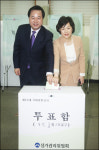 김두관 총선 결과, 야당에도 성찰·혁신 요구