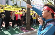 창원 북면 휴먼빌 입주민, 아파트 앞 철강산업단지 웬말?