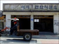 한 달 장사에 1년치 벌었던 오일장, 대단해요