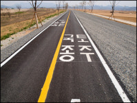 빛 좋은 개살구 된 MB표 자전거길