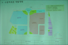 석면노출 수원 KCC공장터 옆 주민들 화났다