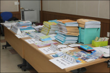 요트대회 국가예산 빼돌린 대학교수-공무원 등 적발