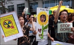 [한컷뉴스]수명다한 고리1호기 지체없이 폐쇄하라