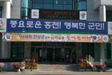 올림픽 2연패에 도전한 홍천의 청년 사재혁