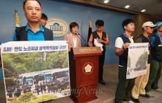 SJM사태, 노조 불법 파업 때문이라고?