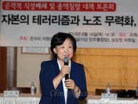 용역폭력 막을 방법은 결국 법, 컨택터스 국회로...