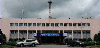 뒷문으로 딸 데려와 요직 앉힌 세종시장님