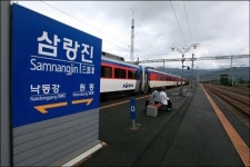 길에 깔린 게 돈이었지 시간 멈춰버린 삼랑진