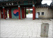 김수로의 아내는 인도사람? 여기 가면 알 수 있지