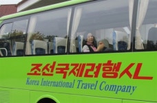 기리니끼니... 신발이 좀 날라리 같디요?