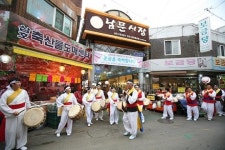 남문시장 빨간 고리바지의 비밀, 아시나요?