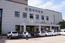 구의회 의장실의 멀쩡한 소파 바꾸려고 추경 편성?