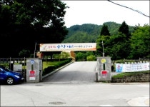 6·25전쟁 상기하며 오른 금학산 947m