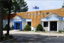 5일장 구경 가서 사약 사발까지 보고 왔네