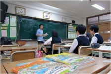 꿈의 교실 성남 은행중학교에서 무슨 일이?
