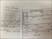 '용역 폭력' SJM도 창조컨설팅과 계약했다