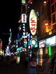 노래방 도우미 집적댄 직장 상사, 멘붕입니다