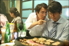 노래방 도우미 집적댄 직장 상사, 멘붕입니다