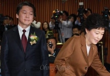 박 DJ처럼 국민통합 리더십으로 위기 극복 안 자신 죽이려 한 상대 용서한 DJ 따를 것