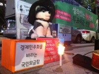 화장실도 못 가는데 투표를 어떻게 해