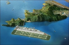 신공항에 뭐기에 영남 자존심 싸움