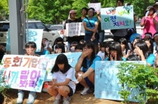 동화기업 불법행위 사법기관에 고발