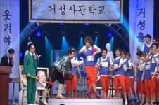 거성사관학교 우승자 이명훈, <무도> 촬영장 찾았다