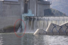 구미보 수문 누수, 보가 침하됐다면 심각한 문제