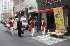 대구 희망식당 개점...따신 밥 먹고 힘 내이소
