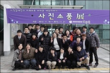기쁘고 행복해서 눈물 나는 사진소풍전