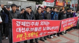 이젠 동네슈퍼 물건 납품까지...대형마트 너무해