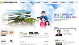 주먹다짐하고, 음주운전하다 사고내 붙잡히고...