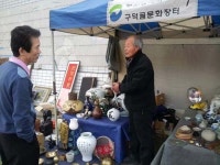 안철수 불쌍하다... 이래 되가 부산은 우짜노