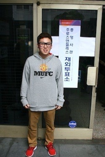 여기는 로스앤젤레스...