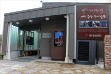 대구의 근대 문화사, 궁금하면 이곳으로!