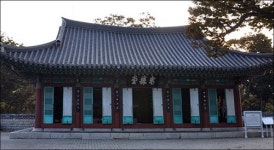 바다 건너 과녁 보이는 곳... 활 한번 쏘고 싶다