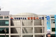시흥시민 누구나 시민브리핑룸 사용 가능