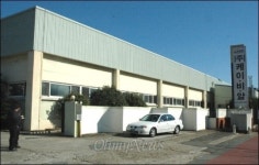 기계설비 반출 막았던 노동자, 거액 손해배상 가압류