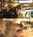 주말 밤의 야식 충동, 광장시장 먹자골목으로 오세요