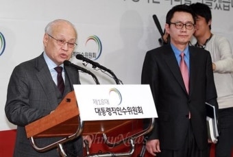 대통령실→비서실로 복귀, 국가안보실 신설