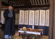 축제와 함께하는 설... 맑지만 추워요
