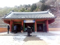 화성 성신사 고유제 열렸다