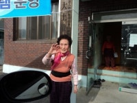 남원시 지정 변사또가 시골 경로당에 간 까닭
