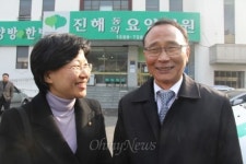 간병인 33명 계약해지, 거리투쟁 3개월 만에 교섭