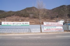 터무니없는 토목사업에 염불만 할 수는 없어...