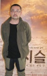천만관객 감독도 이런 감동 못 느낄 겁니다