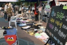 좋은 일 하는 분들께 컴퓨터 싸게 드립니다