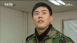 이런 젠장, '푸른거탑' 내 얘기잖아!