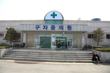 봄날의 빨래터... 할머니 입담에 봄이 성큼성큼