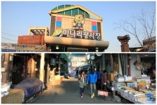 불황은 없다! 하루 1만5000명이 다녀가는 이곳